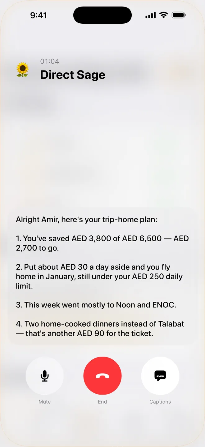Dibba Voice AI call planning a savings goal