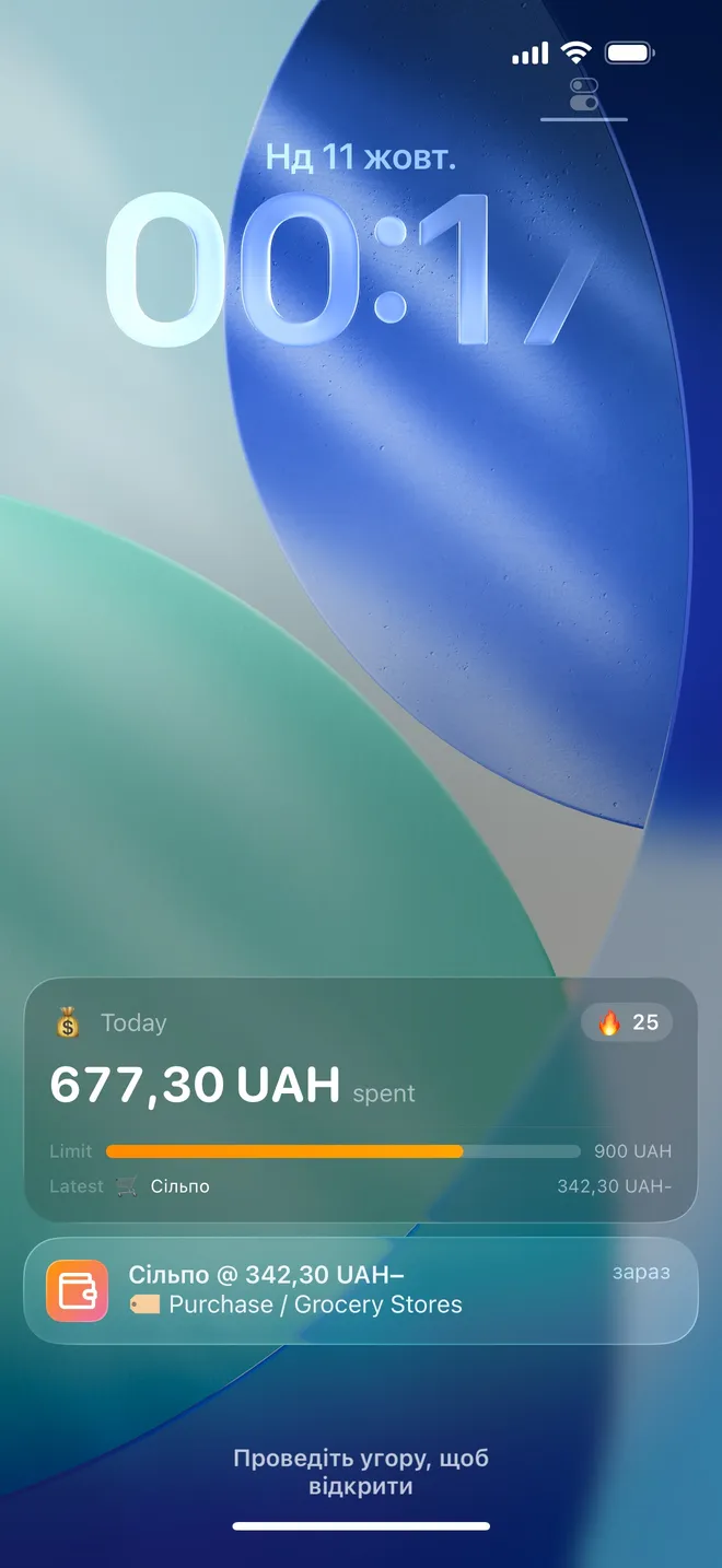 Lock Screen with Dibba Live Activity